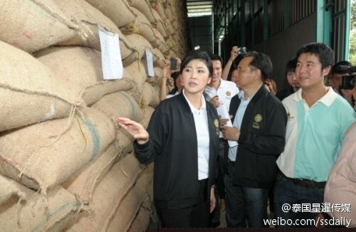 7名中国人涉英拉政府舞弊案件被泰国反贪委传唤