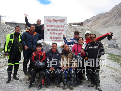 骑行里程8200多公里 泸州骑旅进藏勇攀珠峰大