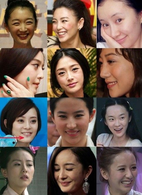 <em>杨幂</em>鱼尾纹汤唯糙皮肤 高清镜头下女星肌肤真