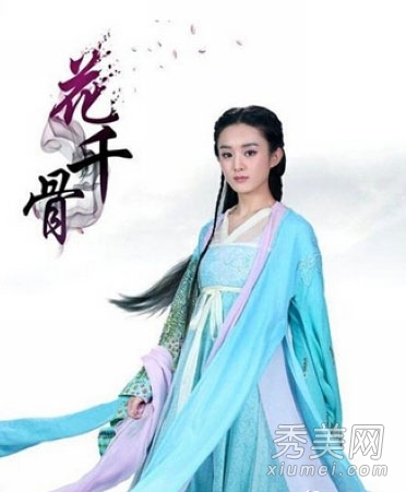 《云中歌》《花千骨》最令人期待的古装剧