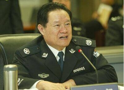 周永康的凶在圈子里出名 违规带两大心腹入川(视频【3】