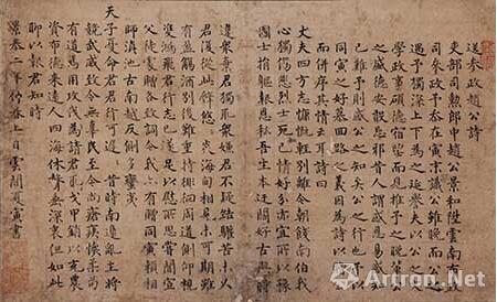 图片版权归原作者所有 图片版权归原作者所有