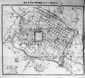 抗日战争 中国人口(2)