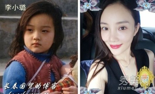 杨幂李小璐领衔 20位童星长大之后变啥样