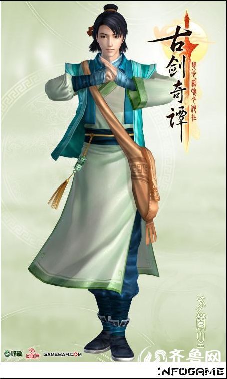 古剑奇谭主角PK游戏角色造型 戚薇阿娇还原度