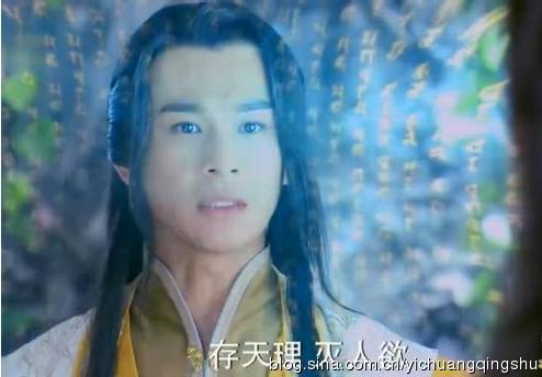 谭宫锁连城古装戏爆笑穿帮镜头:李易峰替身露