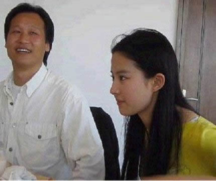 盘点明星吸毒前后对比照 萧淑慎变化最大