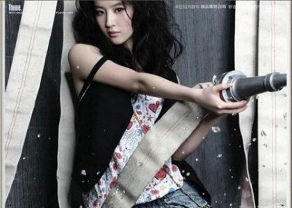 揭秘玉女刘亦菲家族让人叹为观止豪宅生活