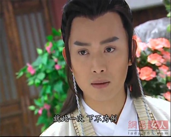 李易峰乔振宇林峰黄晓明 古装美男只能束发才