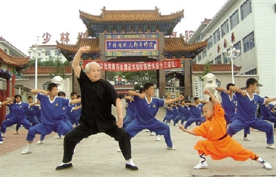 ʦȫٳʥټͼ