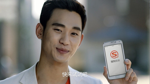 金秀贤新西兰接受冰桶挑战 隆冬天气淋冰水