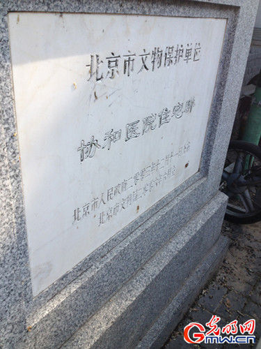 ⽻59ԺǰһҺʯЭרұȺʷλ֡/Ӱ