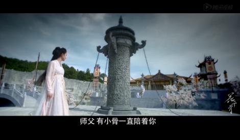 花千骨 最新 消息赵丽颖 张翰 关系亲密公开男友甄