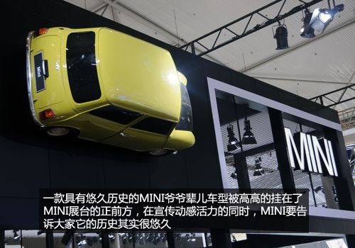 �ſ��·��� 2014�ɶ���չչ̨��������Ļ�