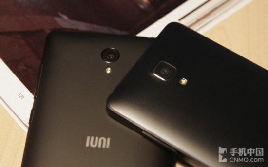 IUNI U3p4 