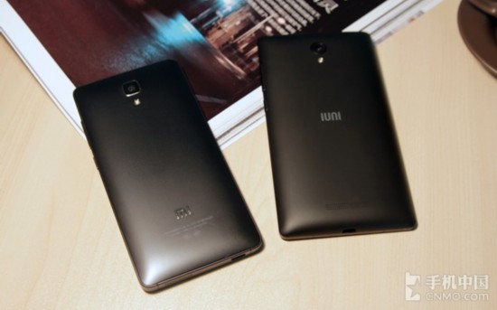 IUNI U3p4 