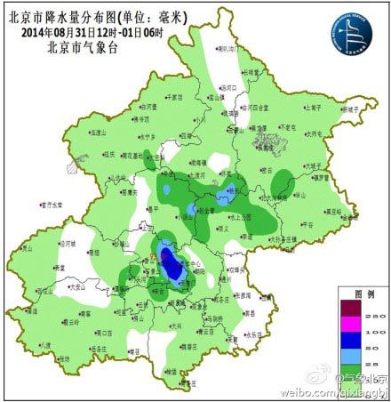 北京昨天局地现暴雨 今天仍有雷阵雨(图)