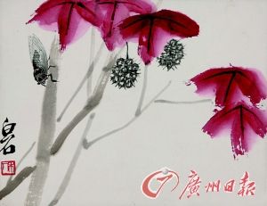 齐白石 《红叶秋蝉》(中国画)
