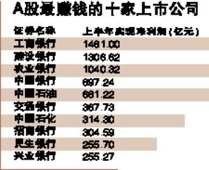 AѤQaȿq38