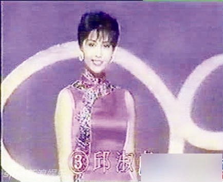 邵佩诗夺冠香港小姐 大腕落选港姐选美照