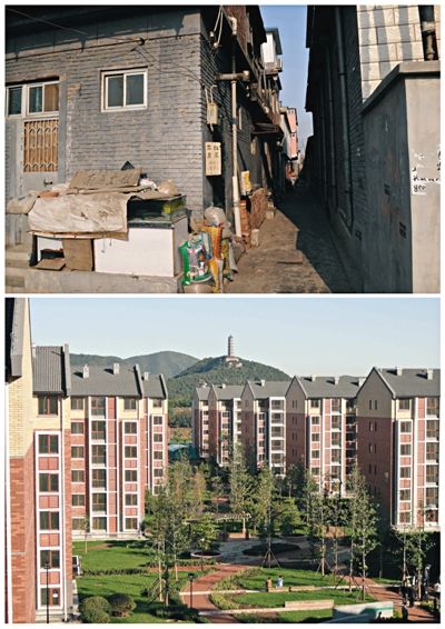 海淀村民改造出租旧厂房成科技园股东