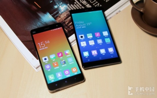 IUNI U3p4 