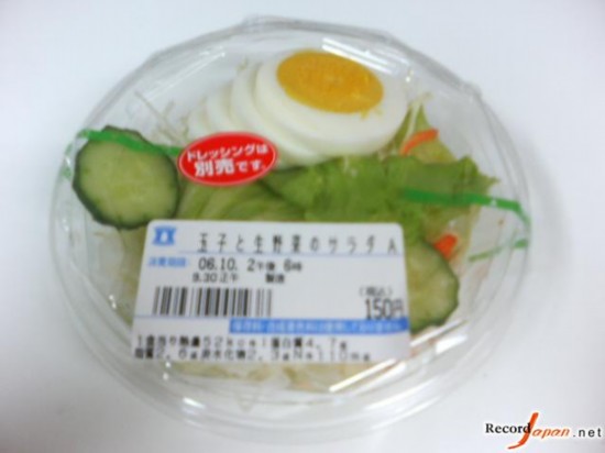 日媒:日本饮食中常见的鸡蛋片制作方法大揭秘