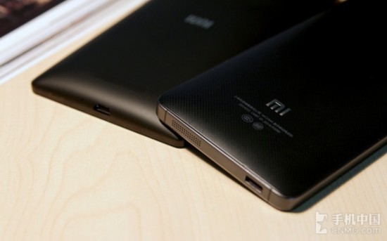 IUNI U3p4 