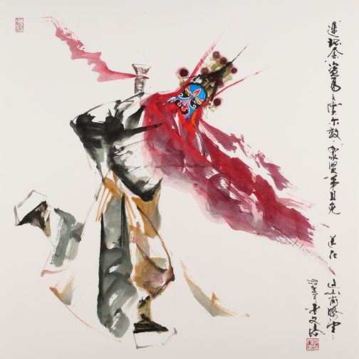 心之律动 笔之毫端--品李文培戏剧人物画的时代