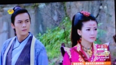 古剑奇谭最新剧情 苏雪咫尺不相见黑曜暗中捣