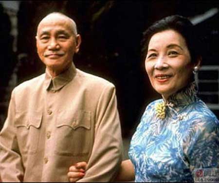 蒋介石宋美龄台湾生活曝光:男爱照相女爱西餐