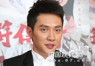 杨幂皮肤差李易峰三白眼刘亦菲露牙肉 揭被毁