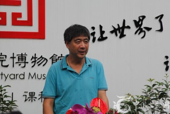面塑传承人张宝琳致辞