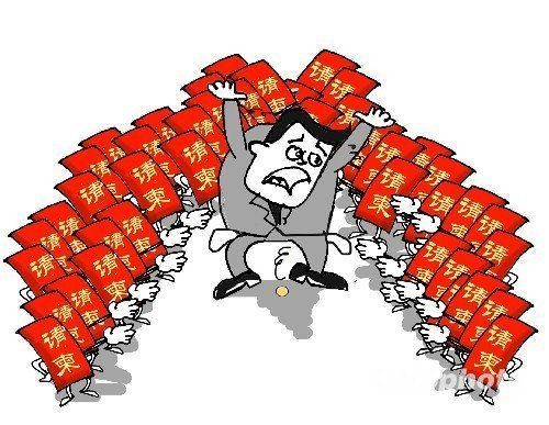 街道办领导女儿考上大学通知保洁员随份子--旅