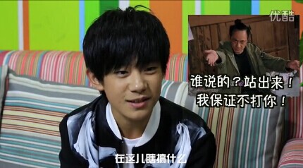 TFboys队长王俊凯情史和早恋真相 被曝女朋友