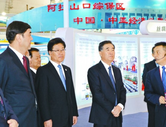     9��1�����磬�й��������ξ�ίԱ������Ժ�������������й��������ξ�ίԱ����������ί����Ŵ�����ͬ�£��ڵ��Ľ��й�����ŷ������չ���ιۡ�  ����������������