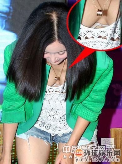 女星春光诈泄 露出黑色bra谁受得了【2】--河南