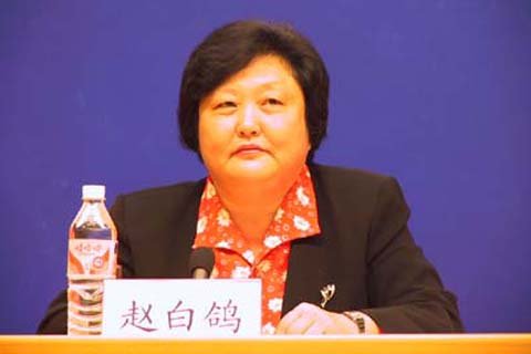 赵白鸽卸任中国红十字会党组书记、常务副会长