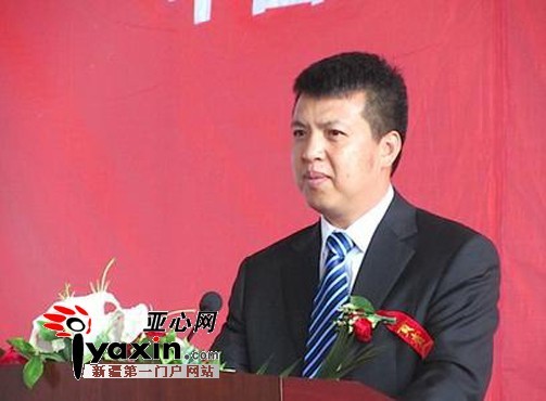 义乌三和老总_义乌国际商贸城