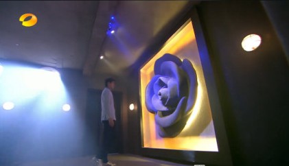 不一样的美男子结局剧情 江帆发现李伊体内异