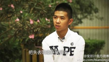 变形计最新一期剧透:赵迪重走变形路能否逆风飞翔?