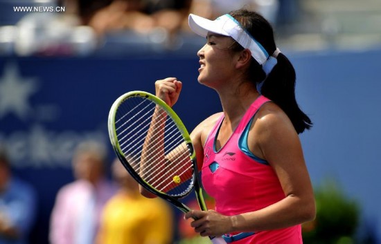 (SP)U.S.-NEW YORK-TENNIS-U.S. OPEN 