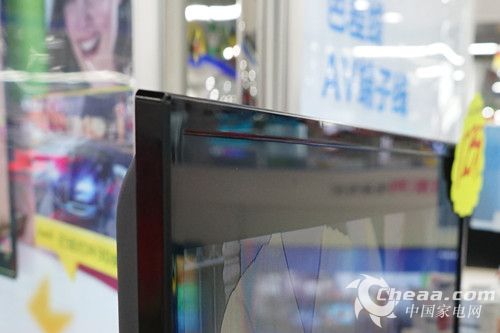 TCL L32F3305B边框