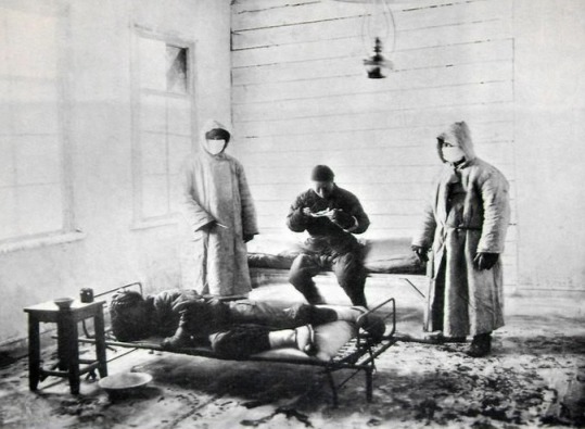 Plague, one of the 'Top 10 deadly viruses in the world' by China.org.cn.
