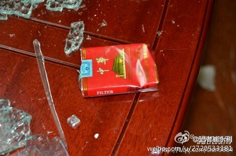 山西洪洞县兴唐寺乡书记带队酒后砸饭店