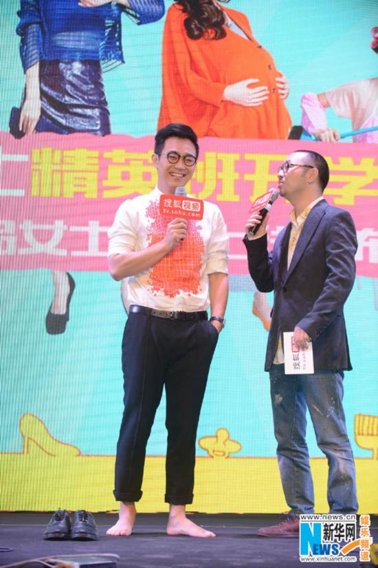 姚晨陈伟霆加盟《<em>极品女士</em>》 大鹏脱鞋庆祝 升