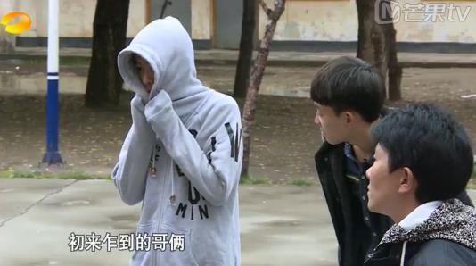 变形计最新:何权谋挥刀砍父pk邹丹阳恶魔