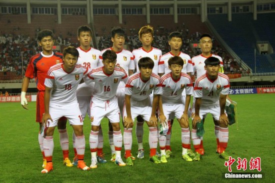 中国U19男足爆冷击败墨西哥