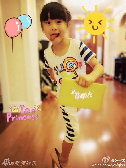 �˺Ь��������c��� �k�~�l�ꤽ�D�ڡI(�չ�)