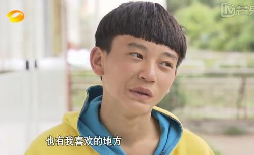 变形计最新:何权谋挥刀砍父pk邹丹阳恶魔